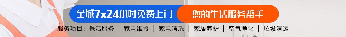 加拿大28-预测网|加拿大28预测|专注研究_加拿大预测加拿大预测_官方数据！加拿大28-预测网|加拿大28预测|PC预测|专注研究-实时预测走势结果预测！
